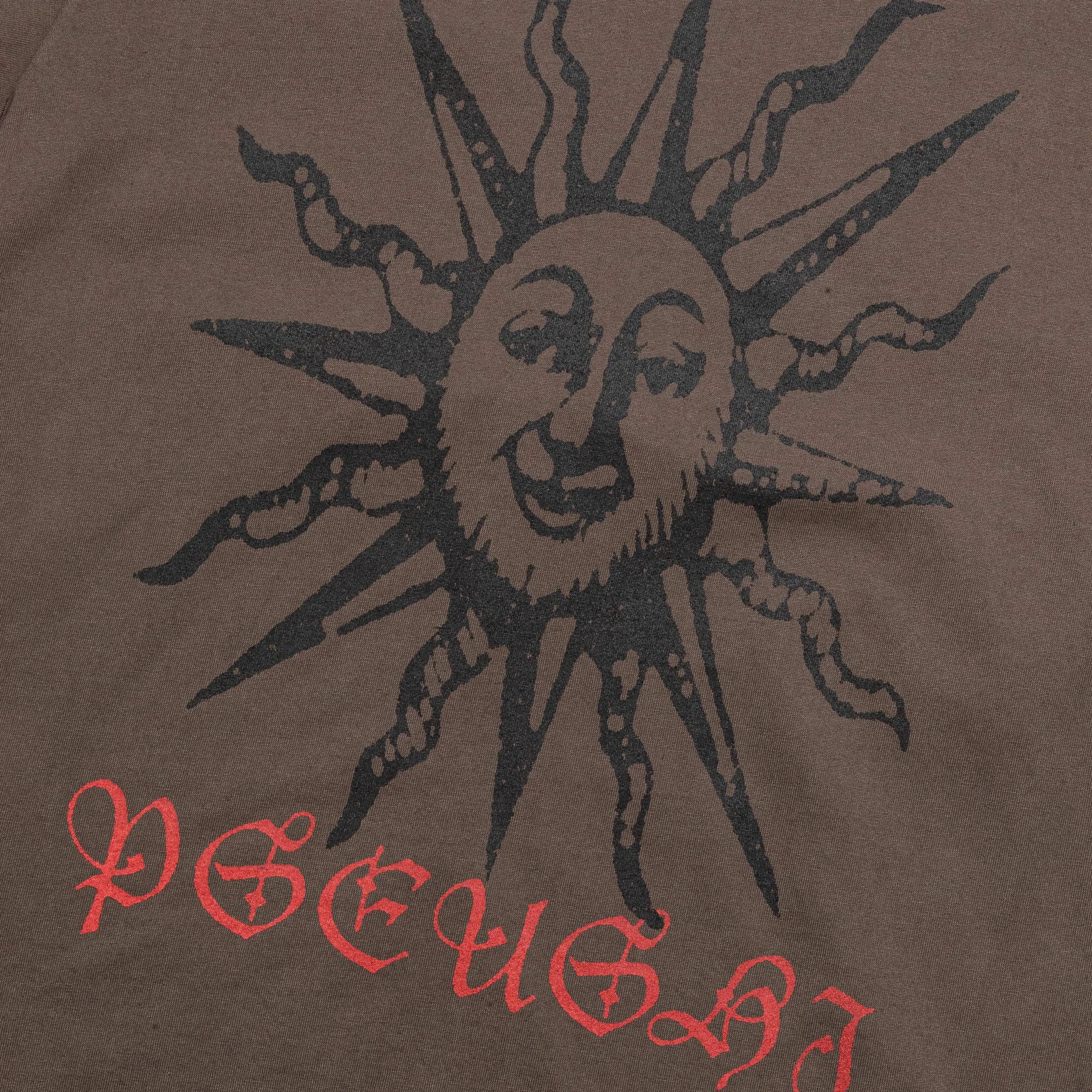 Sun Tee - Mole